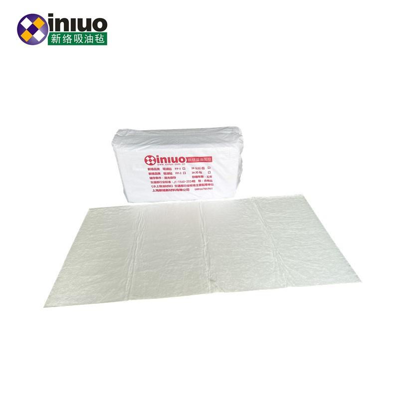 新络工厂PP-1工业吸油毡20公斤/包水面吸油毛毡吸油棉5MM厚