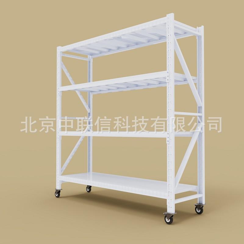 白色货架带轮可移动置物架超市货架仓储仓库货架蓝色可移动器材架