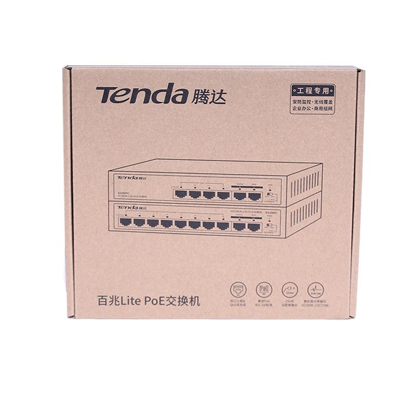 腾达S106PC百兆6口POE交换机分流控制器监控安装工程专用4+2铁盒