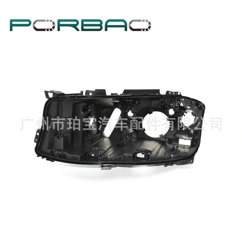 适用于宝马F34大灯后壳13/14/15年GT330/GT328/GT300大灯底座HID