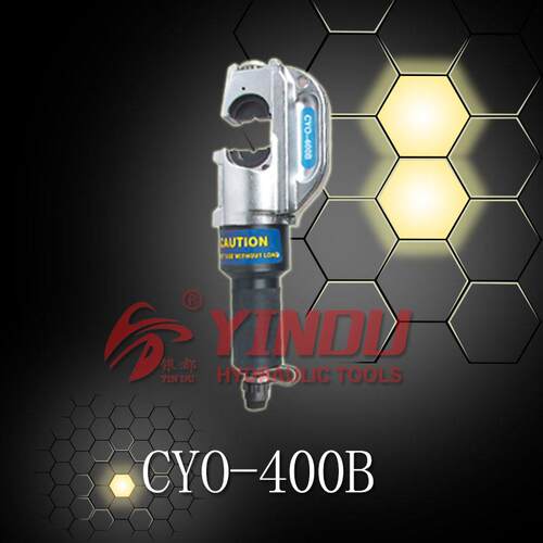 分离式液压钳CYO-400B（50-400mm）压接钳银都液压工具