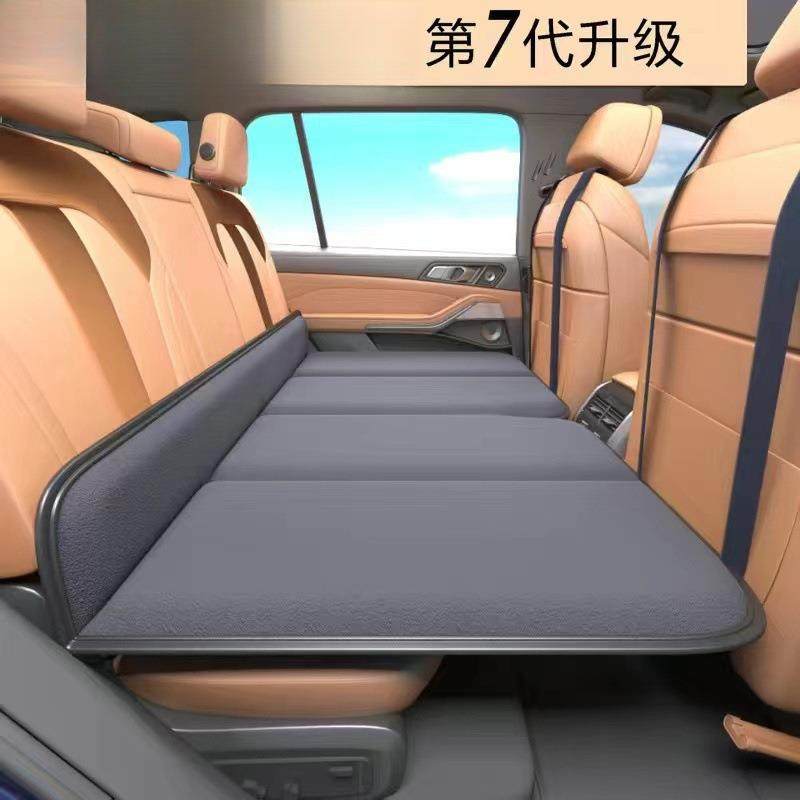 车后排填平垫轿睡垫小轿座车载睡觉车载垫床后排睡垫,鲜花速递/花卉仿真/绿植园艺,割草机/草坪机,淘宝优惠券,粉丝福利购,淘宝优惠卷