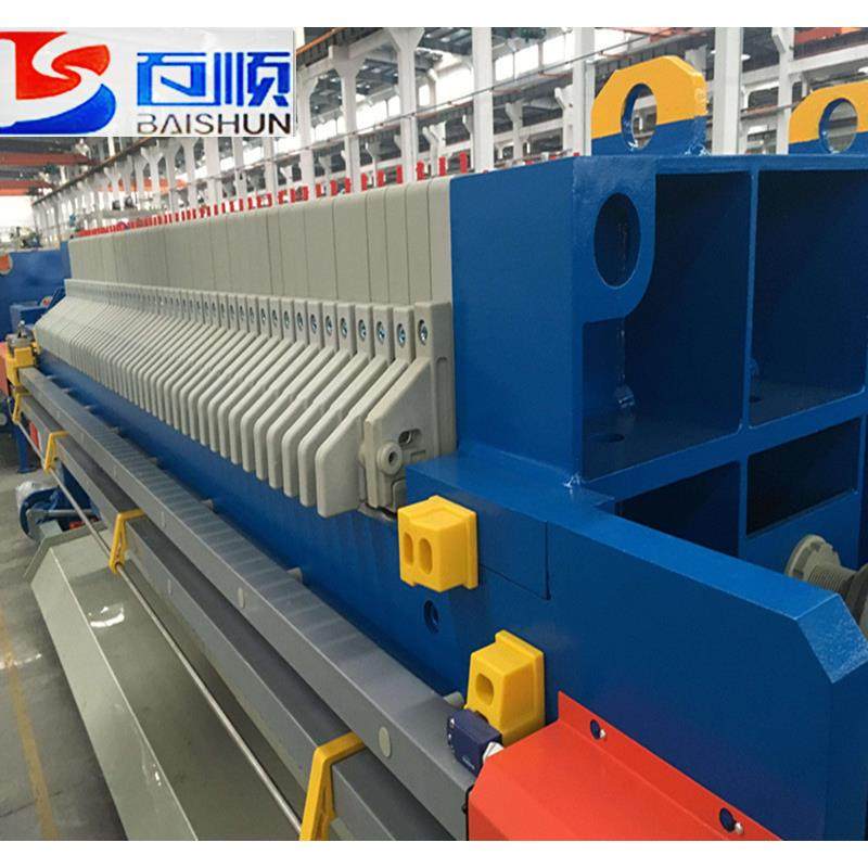 供应板框压滤机洗沙场污水处理压泥机小型箱式污泥压滤机,鲜花速递/花卉仿真/绿植园艺,割草机/草坪机,淘宝优惠券,粉丝福利购,淘宝优惠卷