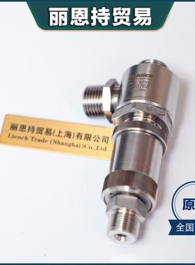 SCHLICKMod.902010441056/0,1/2-20喷嘴喷枪报价快