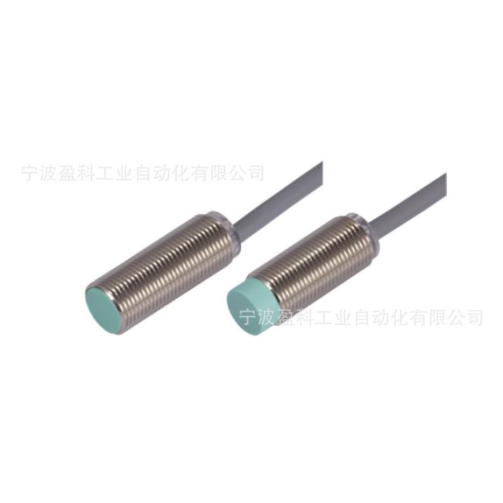 盈科M12金属圆柱形距离增强型电感式接近开关CIS3-06M12NO3S