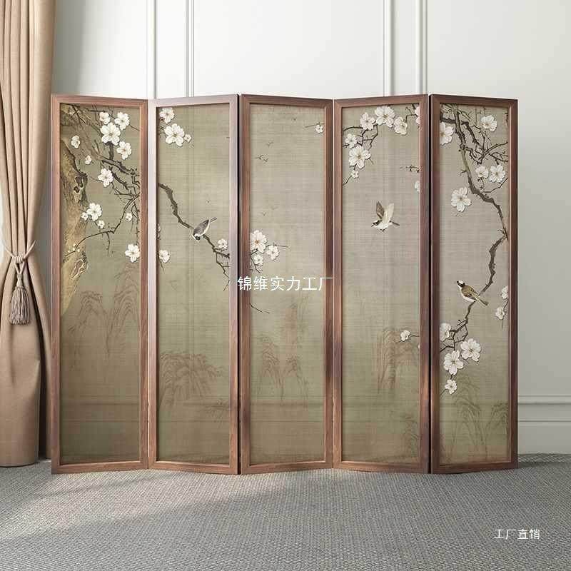 &中式屏风隔断客厅入户玄关酒店古典卧室遮挡家用折叠实木折屏移,鲜花速递/花卉仿真/绿植园艺,割草机/草坪机,淘宝优惠券,粉丝福利购,淘宝优惠卷