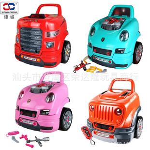雄城拆装维修遥控汽车玩具带灯光音乐儿歌模拟驾驶拼装儿童玩具