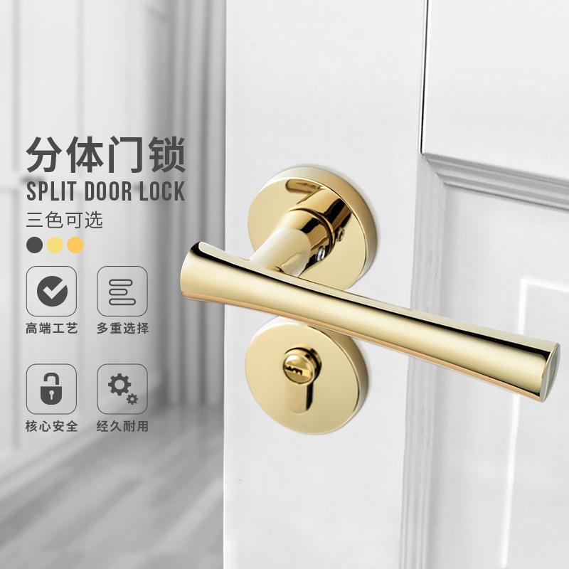 室内房间卧室静音现代北欧极简约美式金色实木门锁黑色中式分体锁