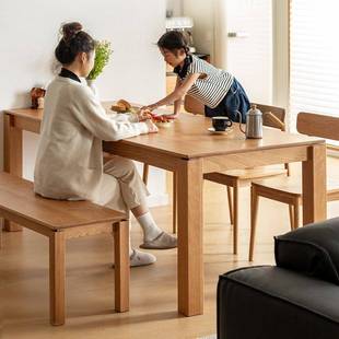 小半家具实木餐桌家用全实木大板长桌北欧樱桃木书桌小户型工作台