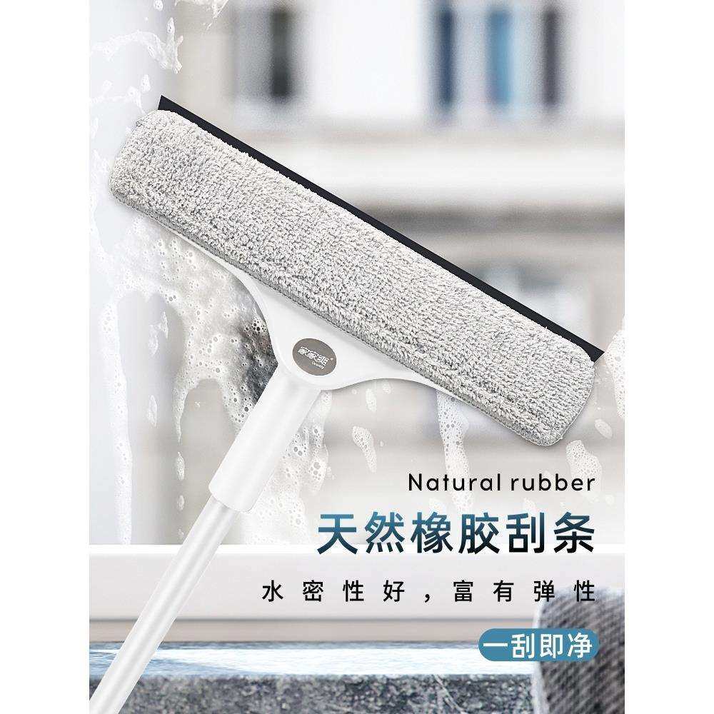 擦玻璃擦窗户双面擦玻璃刮水器刮玻璃清洁器沙窗清洗保洁工具,鲜花速递/花卉仿真/绿植园艺,割草机/草坪机,淘宝优惠券,粉丝福利购,淘宝优惠卷
