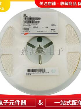 FHW0603UFR82JST贴片电感0603820nH±5%高频绕线电流电感