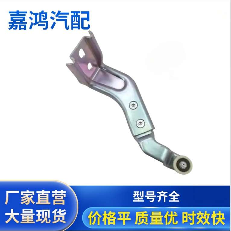 SPRINTER滑汽车门滑动滚轮子中间 滑动门滑轨滚轮导轨9017600128