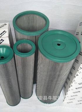 现货供应船舶回油滤芯N35359TTF系列滤芯