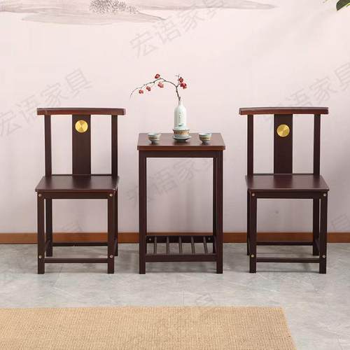 实木围椅餐椅仿古中式琴梳靠背椅太师椅家用客厅圈椅主人茶桌椅子