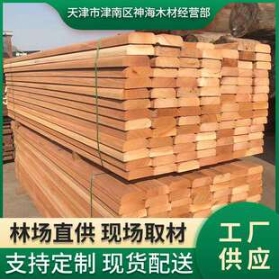 菠萝格巴老木供应现货建筑方木加工菠萝格木条木材实木