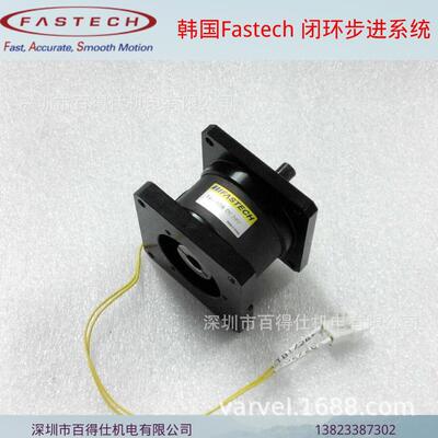 FASTECH闭环步进电机刹车器FAS-60S用于雕刻机Z轴定位刹车