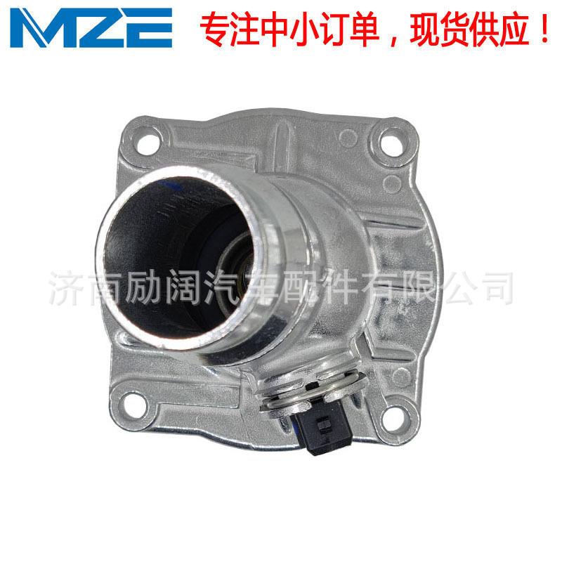 TEMB天博PBM000010PEL000060适用路虎揽胜M62Thermostat节温器