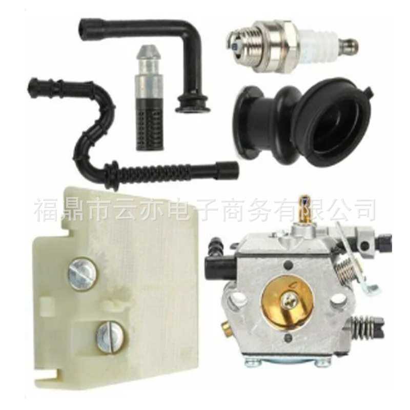 适用于024 026 MS240 MS260 024AV 024S Walbro WT-194化油器