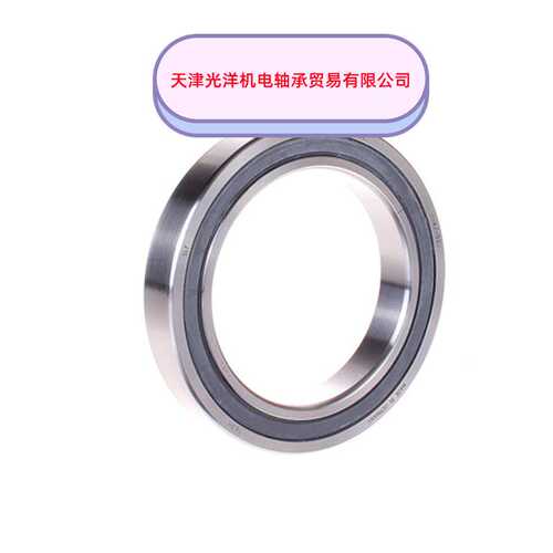 GMN轴承S6006CTA S6005CTA S6007CTA S6008CTA S6009CTA S6010CTA