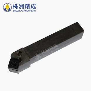 45W2520G416  45°机夹车刀刀杆 配41605H机夹刀片可转位机夹刀杆