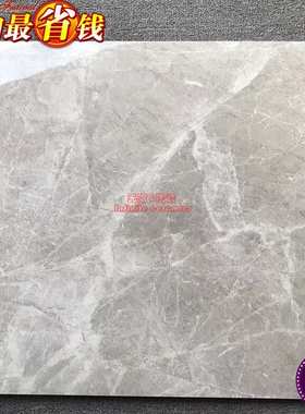 冠珠陶瓷砖大理石 GF-MA80307 80325  80327 80329 80333 80334