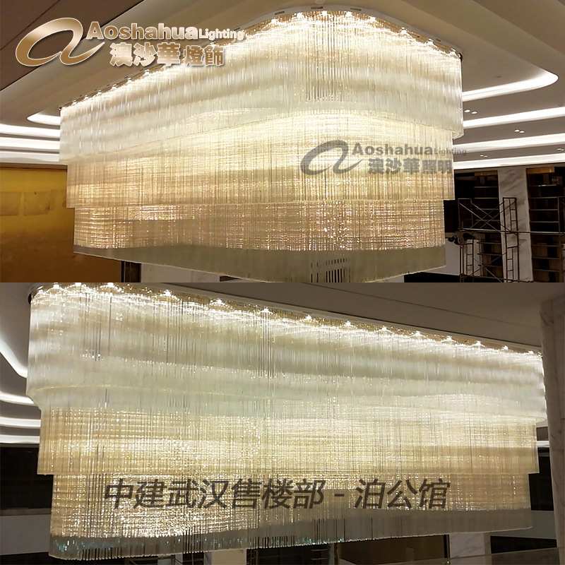 火花球吊灯Lustre  Chandelier艺术球灯Люстра  Plafonnier图片