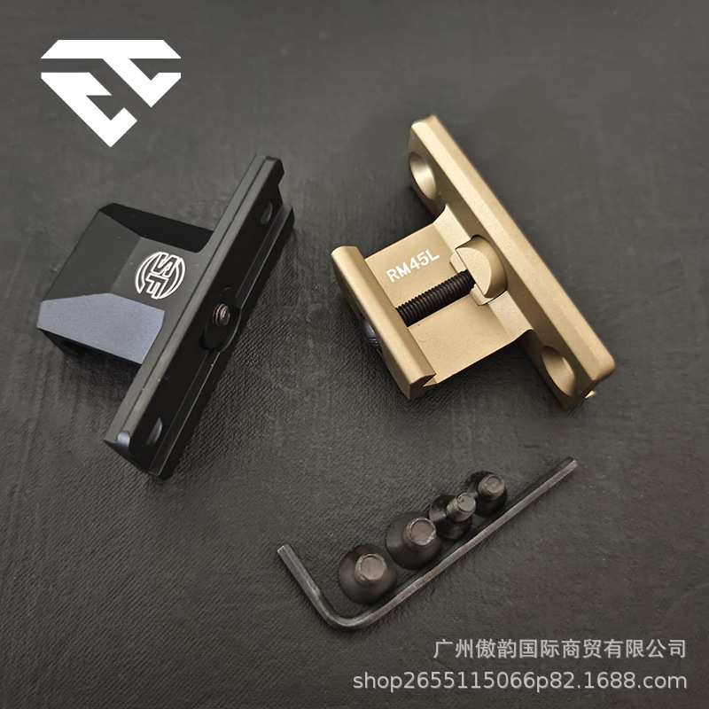 M951 M952V系列SF刻字手电筒侧位金属底座适配20MM导轨支架配件图片