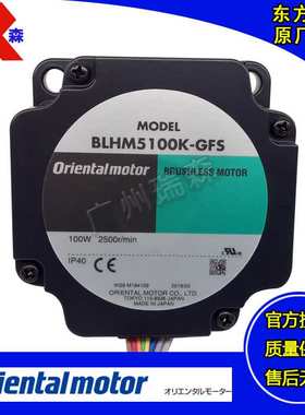 BLUM220-A BLUM440-GF5 BLUM590-GFS BLUD40A BLUD20S BLUD90C