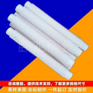 瓷眼瓷柱装 置吸嘴固定耐腐蚀陶瓷板氧化锆磨芯设备95瓷陶瓷件杆无