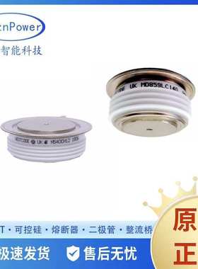 Westcode快速晶闸管平板型N2015ML200 N2500VC160 R1211NC120