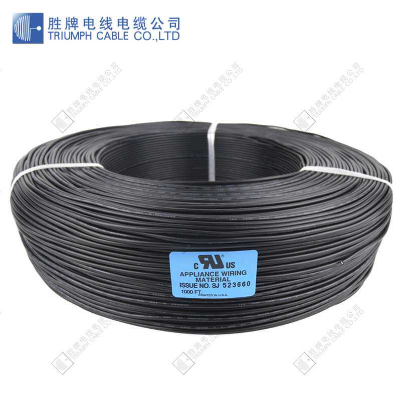 东莞胜牌电子线UL1672-26AWG双绝缘PVC环保ROHS照明灯具连接线SGS