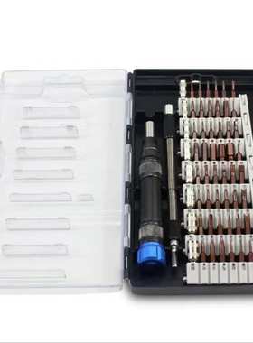 6100S2钢升级版电讯工具螺丝刀套装iPhone678x拆机组合工具60合一