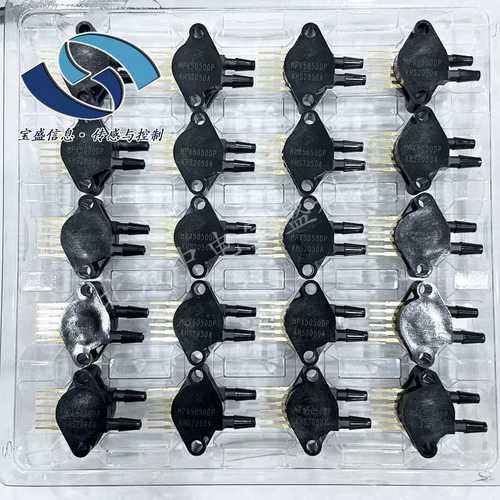 MPX5050P MPX5100DP MPX5010DP 飞思卡尔差压压力传感器温补6-SIP