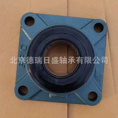 带密封盖轴承座 UCFC210-29 SN618 UCF213 不锈钢带盖轴承座