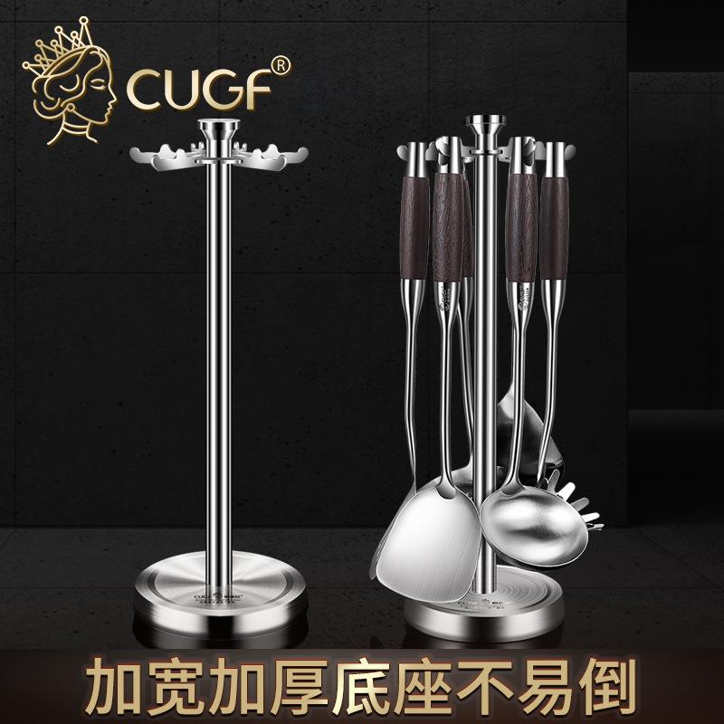 304不锈钢锅铲旋转置物架厨房勺子收纳架家用挂厨具的落地架神器