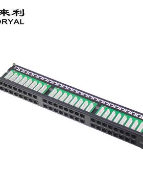 48口cat6网络配线架UTP六类rj45非屏蔽配线架配线架