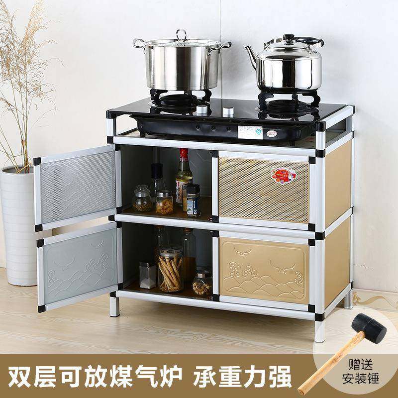 不锈钢碗柜家用橱柜简易农村多功能茶水餐边柜厨房柜子收纳储物柜,鲜花速递/花卉仿真/绿植园艺,割草机/草坪机,淘宝优惠券,粉丝福利购,淘宝优惠卷