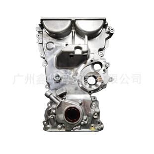 500M1484Q 500M1 S72.0机油泵SA00 适用于海马S3