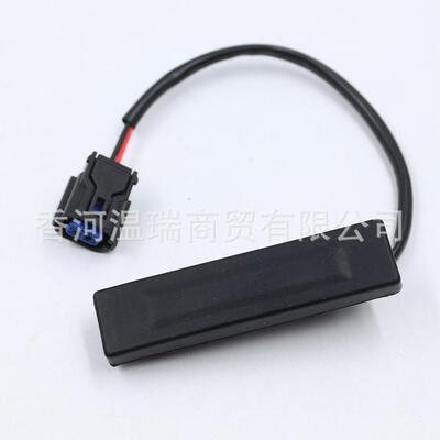 81260G201081260G2000适用于现代IONIQ后备箱行李箱尾门开关