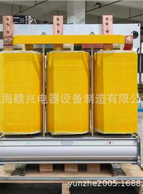 数据配电房配电室用690v660v600v变380v220v三相干式变压器350kva