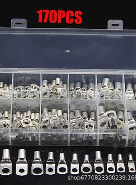 170PCS盒装铜镀锡窥口端子SC4-SC25连接冷压端子紫铜4-25mm?