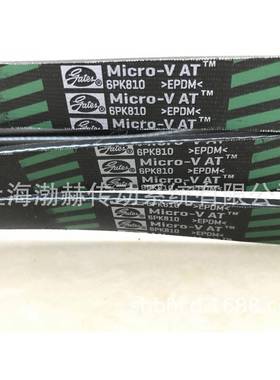 进口盖茨Gates有齿多沟带6PK989,6PK990,6PK1000,6PK1003,6PK1010