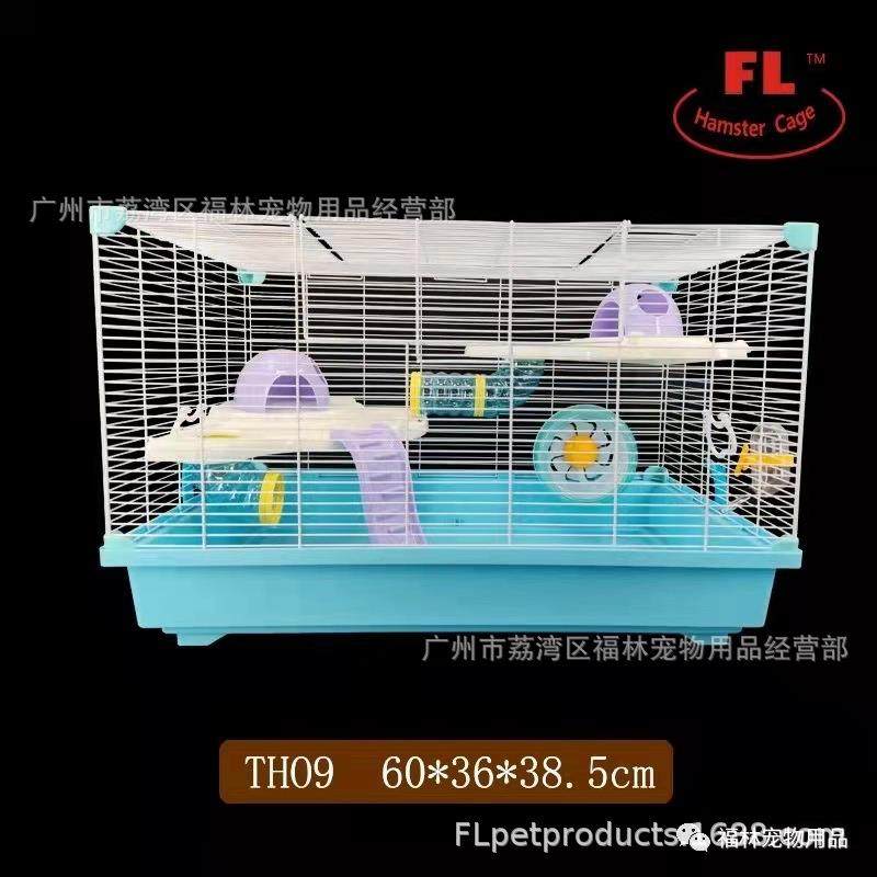 福林仓鼠笼子三层平台超大别墅60基础笼仓鼠笼子仓丝熊窝