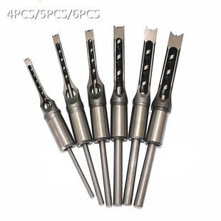 6PCS规格任意搭配 5PCS 木工方孔钻套装 方孔钻头组套4PCS