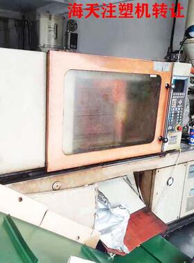 海天注塑机型号SA900/260HTF110XB转让气垫梳子针模具一出280针