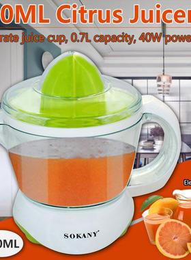 欧式家用电动榨橙汁机挤柠檬柑柳橙橘桔子原榨果汁机杯器