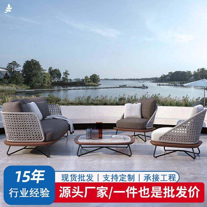 户外藤编沙发花园露台别墅庭院阳台阳光房设计师休闲实木沙发组合,工业油品/胶粘/化学/实验室用品,其他实验室设备,淘宝优惠券,粉丝福利购,淘宝优惠卷