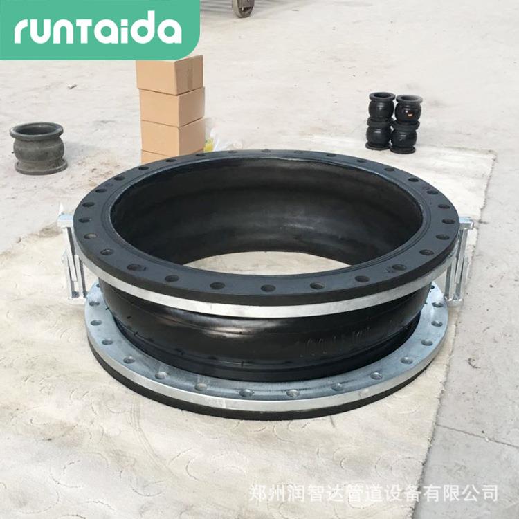 单向限位橡胶补偿器大口径橡胶伸缩软接法兰挠性铰链式橡胶软连接