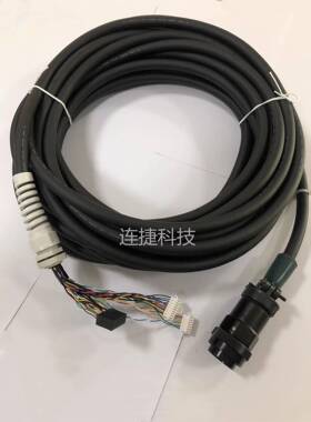 OTCFD系列机器人示教器电缆L21501B00B