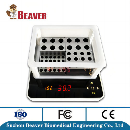 70202-5 Beaver海狸聚合物基础磁珠 氨基磁珠粒径2um免疫沉淀磁珠